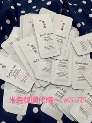 【Sulwhasoo 雪花秀】超輕透防水防曬乳 50ml(官方直營) 歷史價格詳細信息