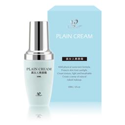 【Realwoman 美妍世家】紅水晶按摩滾輪美容儀+心型刮痧板套組(粉紅水晶x2) 歷史價格詳細信息