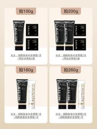 Metis 彩棠TIMAGE化妝刷粉底修容腮紅眼影遮瑕點彩專業化妝套刷 歷史價格詳細信息