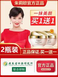 Metis 美版 By Kilian凱利安香水補充裝無噴頭月光天堂危情關 歷史價格詳細信息