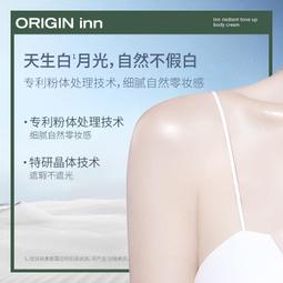 Metis 新品韓國Muzigae Mansion 高級旋轉 歷史價格詳細信息