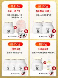 Metis 斯諾克母球紅球彩球白球 臺球子母球黑8球子零賣桌球子散賣單個 歷史價格詳細信息