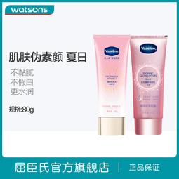 Metis 新品韓國Muzigae Mansion 高級旋轉 歷史價格詳細信息