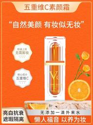 Metis 美版 By Kilian凱利安香水補充裝無噴頭月光天堂危情關 歷史價格詳細信息