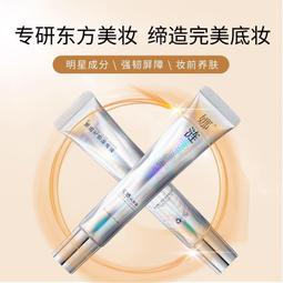 Metis 大嘴猴拖鞋男家居室內夏季新款防滑耐磨踩屎感休閑外穿涼拖鞋男士 歷史價格詳細信息