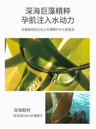 Metis 植村秀55號粉底刷化妝師無痕魔術刷不吃粉柔軟扁頭上妝刷 歷史價格詳細信息
