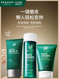 Metis 男士拖鞋夏季外穿防滑防臭戶外一字拖男款運動涼拖鞋外出爆款 歷史價格詳細信息