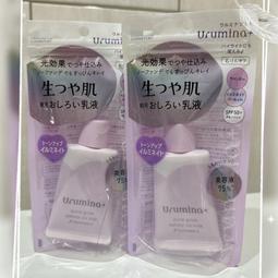 *現貨* 日本Kose 菲希歐Fasio 染眉膏 全三色 4g  2021夏季新品 小清新莫蘭迪色系包裝 歷史價格詳細信息