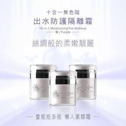 98-408 絕版迷你204片日本正版拼圖．三麗鷗 凱蒂貓 Hello Kitty與蘋果 歷史價格詳細信息