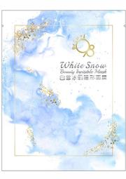 98-408 絕版迷你204片日本正版拼圖．三麗鷗 凱蒂貓 Hello Kitty與蘋果 歷史價格詳細信息