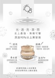 98-408 絕版迷你204片日本正版拼圖．三麗鷗 凱蒂貓 Hello Kitty與蘋果 歷史價格詳細信息