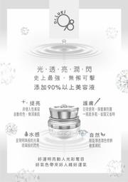 98-408 絕版迷你204片日本正版拼圖．三麗鷗 凱蒂貓 Hello Kitty與蘋果 歷史價格詳細信息