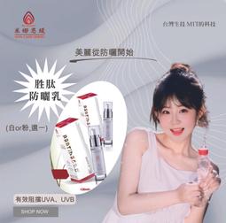 &lt;防曬屋&gt;溶邊頭套vinyl blad cap特效光頭,禿頭化妝，柔軟丙酮易割除，非德國Glatzan硬皮難使用 歷史價格詳細信息