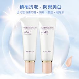 日本PA-極上潮吹 女性用提升高潮凝露10g 女用 歷史價格詳細信息