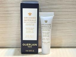 嬌蘭 蘭鑽氧蘊極光白金萃 5 ml 歷史價格詳細信息