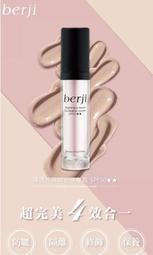 berji 泊姿 茶樹淨妍調理化妝水 135ml 歷史價格詳細信息