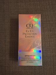 【CINQUAIN 思珂】SPF50★★★★超水感高效防曬精華3入組(防曬凝乳) 歷史價格詳細信息