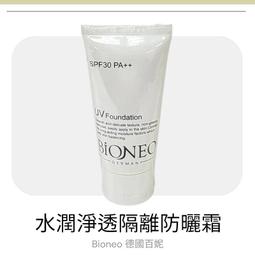 ★當天出貨★現貨★Venus Skin維納斯 粉刺代謝水120ml★粉刺水★ 歷史價格詳細信息