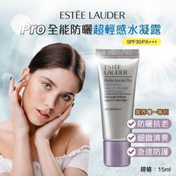 ❤ 超輕量美型吹風機 KH-196】吹風機 大風量吹風機 專業吹風機 沙龍級吹風機 負離子吹風機【A 歷史價格詳細信息