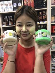 緬甸1987年版45+90 Kyats紙鈔(Kyats)，共２枚。－－如圖有釘孔－－－(A20) 歷史價格詳細信息