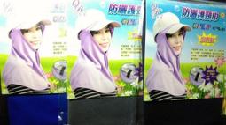 巧可 頸椎按摩器枕背部腰部按摩儀 歷史價格詳細信息