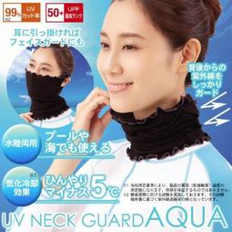 日本寶王早染快速染髮霜 6.7號 150元 露伊恩4.5號 歷史價格詳細信息