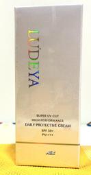 ✿現貨-防曬款-小捲邊微透短版罩衫棉T(4色)【390901】 歷史價格詳細信息