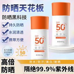 AU-2512 液晶電視 遙控  禾聯 聯碩 MOD 2512D 歷史價格詳細信息