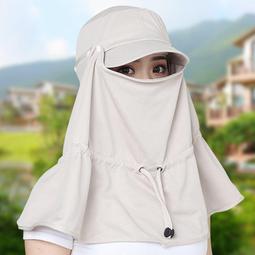 夏天女士騎車防曬太陽帽子女夏季遮陽戶外薄款透氣園藝遮全臉靣罩 歷史價格詳細信息