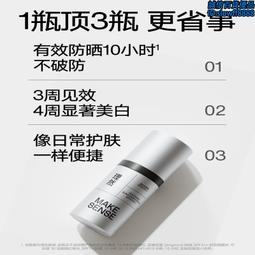 戶外防水防汗硅膠帶運動帶男女shi用款平口橡膠16 18 20 22 2324MM 歷史價格詳細信息