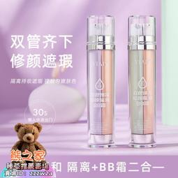 粉底/BB霜/隔離霜化妝海綿°×菲玩美甲°╭☆光療彩繪漸層 美甲暈染海綿 拓染海棉 蝶谷巴特 木器彩繪拓印海綿 歷史價格詳細信息