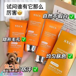 【潮聚】正版本草綱目中藥煲湯養生速查全書 煲湯書籍大全養生湯食譜菜譜PD 歷史價格詳細信息