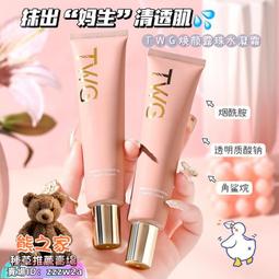 【聚聚】懶人沙發可睡可躺沙發椅陽臺榻榻米躺椅懶人椅臥室椅子單人小沙發 歷史價格詳細信息
