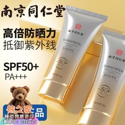 【潮聚】正版本草綱目中藥煲湯養生速查全書 煲湯書籍大全養生湯食譜菜譜PD 歷史價格詳細信息