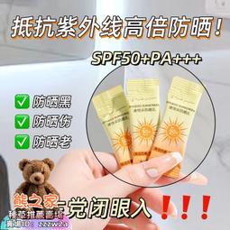 軍訓潮無孔透氣強彈力帆布編織腰帶男針扣皮帶年輕人學生休閑褲帶-沐陽家居 歷史價格詳細信息