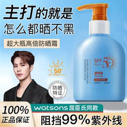 熱賣款 學生蓬松夾板玉米燙夾板玉米夾須電頭髪蓬松器頭頂墊髪根卷髪棒 歷史價格詳細信息