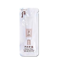 韓國 whoo后~拱辰享水妍超效水凝霜(清爽型)1ml 【小三美日】 DS009652 歷史價格詳細信息