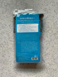 安耐曬 哆啦A夢限量托特袋 2305 (會員點數兌換限定賣場) [完全贈品] (請勿單獨下單) 歷史價格詳細信息
