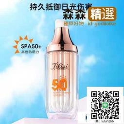 芭比防水保潔枕套(2入) 【Sunnybaby生活館】 歷史價格詳細信息
