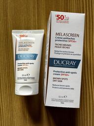 ◎化身小舖◎理膚寶水全面修復霜100ML巴黎新包裝 歷史價格詳細信息