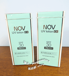 [佩姬蘇](原價650元)臉是立體的喔!!OPEN！小將魔法3D手提背袋/附防塵收納袋 歷史價格詳細信息