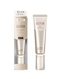 岡山戀香水~SHISEIDO 資生堂 怡麗絲爾 奢潤進化柔膚水170ml~優惠價:1130元 歷史價格詳細信息