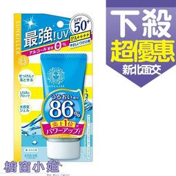 ☆櫥窗小姐☆ 美國品牌 COACH Green 森林時尚 男性淡香水 40ML 100ml  另有 4.5ML 小香 歷史價格詳細信息