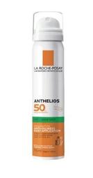 LA ROCHE-POSAY理膚寶水 安得利清爽極效防曬乳 50ml 歷史價格詳細信息