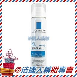 全售完勿下【法國人】 斜切/葫蘆/水滴 粉撲 化妝棉 附外盒 海綿 乾濕兩用 現貨 歷史價格詳細信息