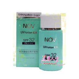 NOV 娜芙 防曬隔離乳液 SPF32 PA+++ 35ML (日本原裝進口，正品公司貨) 歷史價格詳細信息