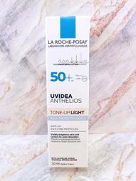 【e家小舖】理膚寶水淨痘無瑕極效精華40ml公司貨(2瓶免運)(青春雙效角質調理精華 DUO) 歷史價格詳細信息