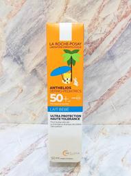 【e家小舖】理膚寶水淨痘無瑕極效精華40ml公司貨(2瓶免運)(青春雙效角質調理精華 DUO) 歷史價格詳細信息