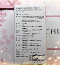 陽光照亮我的生命：保險見證,愛的真諦[二手書_普通]8270 TAAZE讀冊生活 歷史價格詳細信息