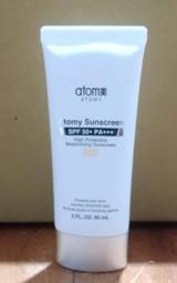 韓國 Atomy 艾多美 凝萃煥膚營養霜 50ml 無盒子裝 歷史價格詳細信息